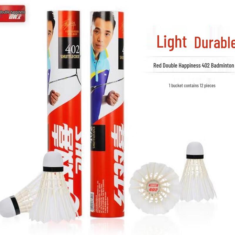 Double Happiness 402 Goose Feather Badminton Shuttlecocks (12-Pack)
