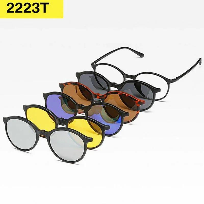 

5 Clips Magnet Sunglasses Lens Men Myopia Driving Glasses TR90 Frame Customize Prescription 0 -1 -1.5 -2 -2.5 -3 -4 -5 -6 -7 -8 0