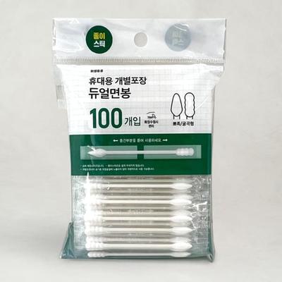 Hisopo de Algodón de Papel Doble Envasado Individualmente, Tipo Puntiagudo, Tipo Curvado, 100P