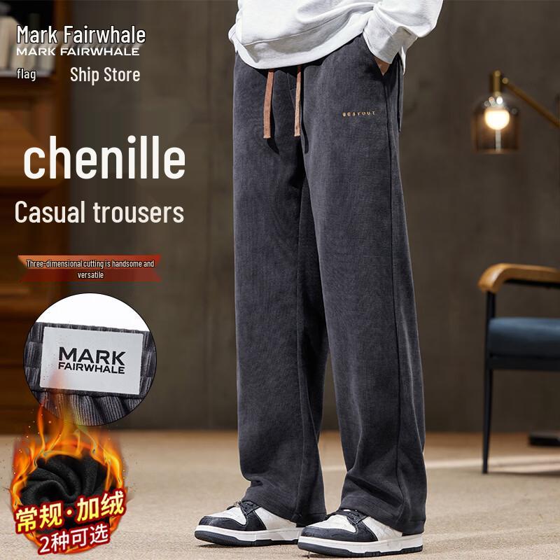 MARK FAIRWHALE Men s Winter Loose Fit Corduroy Chenille Pants XL