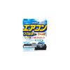 Air Deuce Standard Car Air Conditioner Filter for Honda FD-H01
