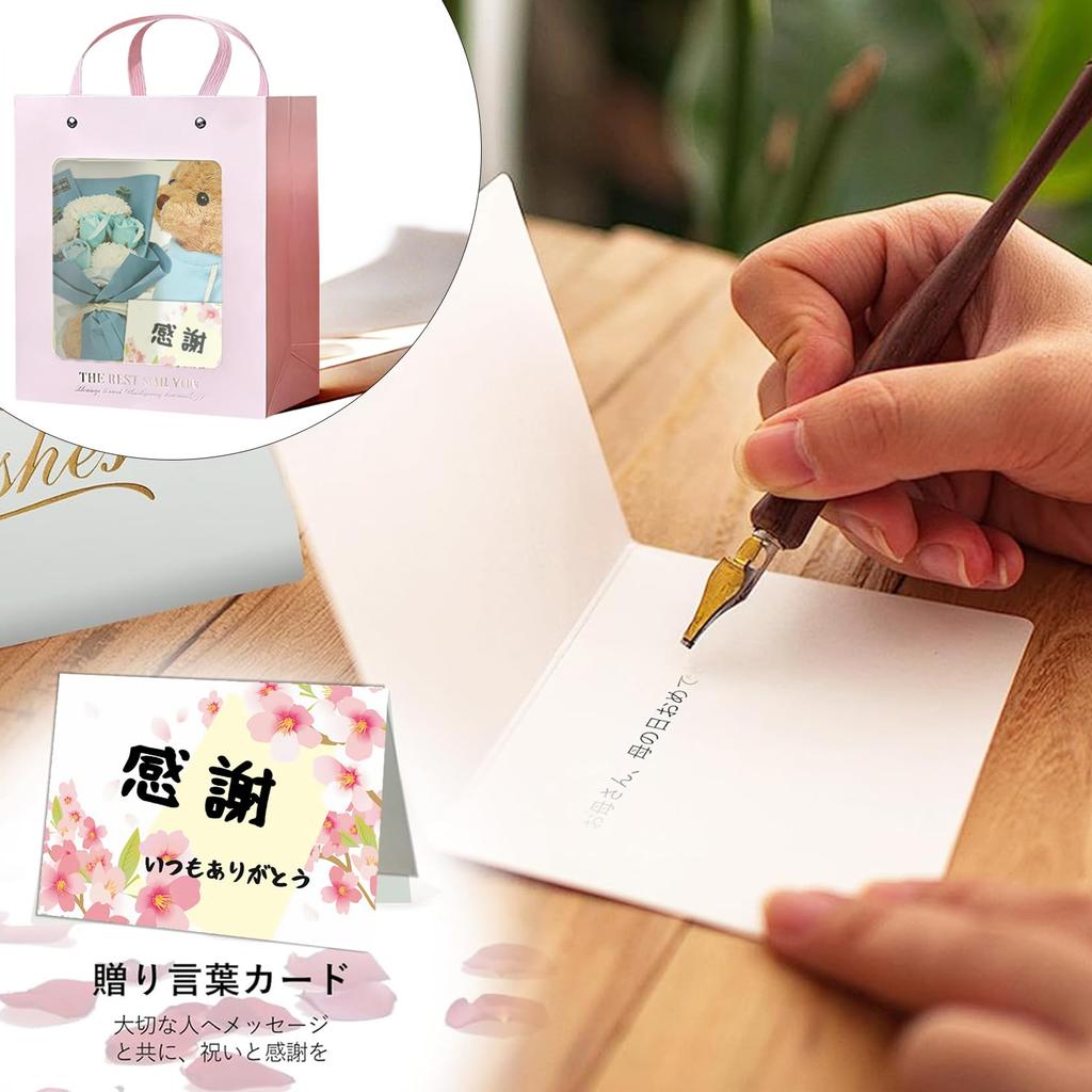 Wife and husband birthday soap flower popular for wedding wedding stuffed teddy message card wedding gift for couples present, bouquet, wives,