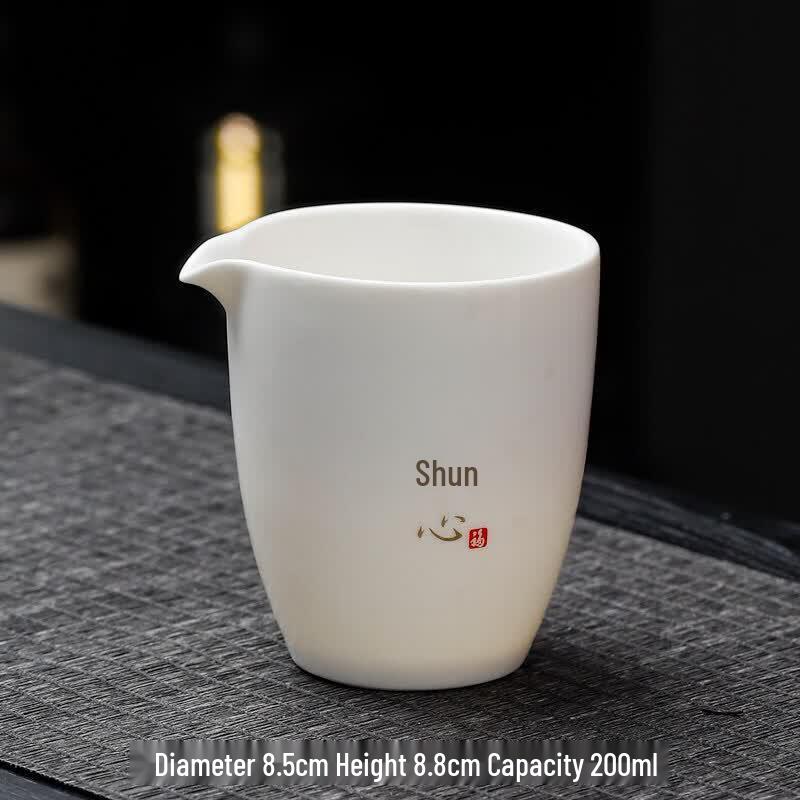 Mutton-Fat Jade White Porcelain Gongdao Cup with Integrated Strainer