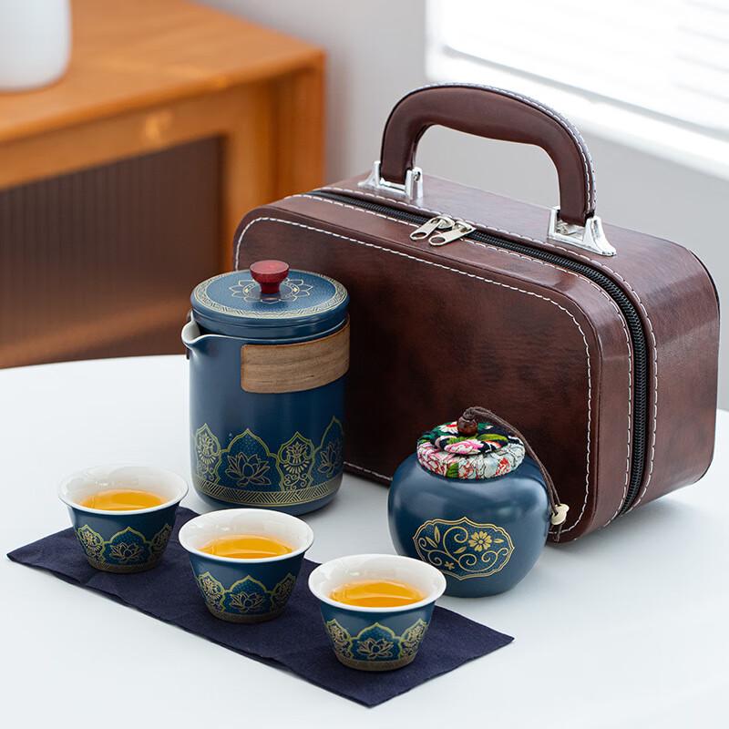 

Shangqi Portable Ceramic Travel Tea Set