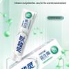 Leng Suan Ling Probiotic Anti-Sensitivity Toothpaste