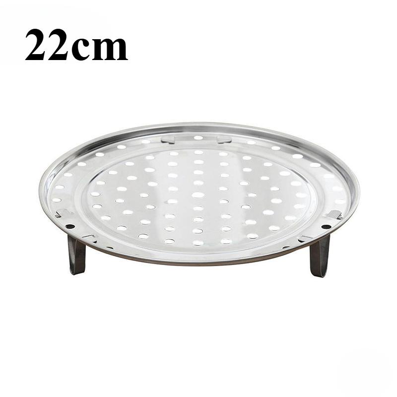 

Подставка для пароварки из нержавеющей стали, аксессуары для кастрюль быстрого приготовления, утолщенная подставка для пароварки (18/20/22/24см) 22CM серебряный