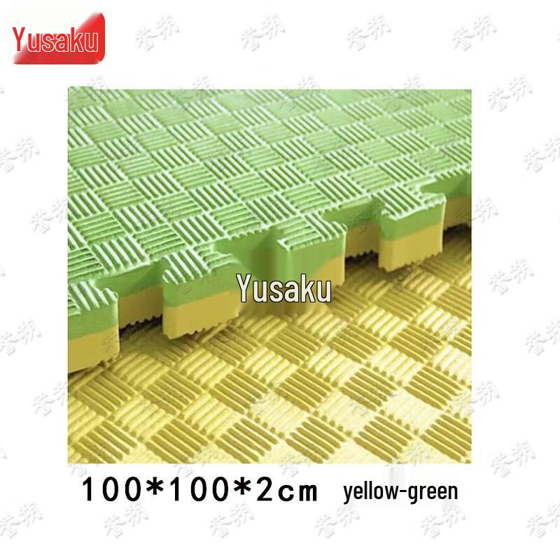 Yushuo Interlocking Foam Sports & Martial Arts Mat