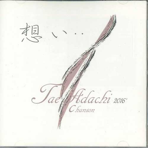 

CD ADACHI TAE - Chanson Omoi R367217 OFFICE TAE Japan Japanese Pop/Rock Used