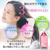 Salon Exclusive EARTHEART Aroma Shampoo Treatment 500ml Each with Made in Japan [Set] & (Grapefruit & Herb) Heat-Protecting Ingredients,