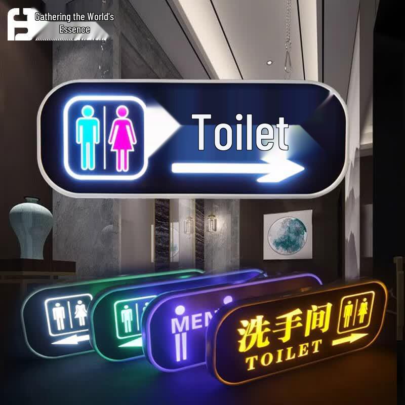 Jihuaishi LED Restroom Directional Sign