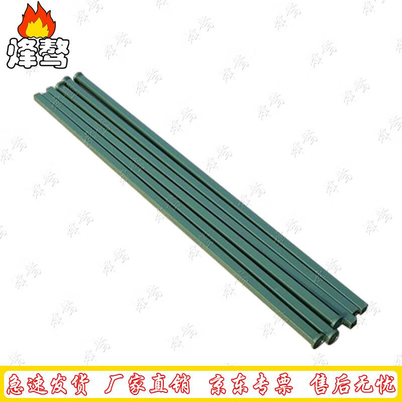 Fengao 98 Squad Cotton Tent Accessories