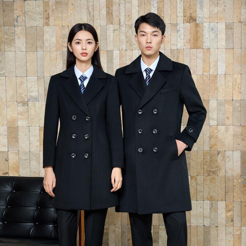 Tolomar Double-Breasted Woolen Uniform Coat