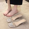Transparent Slippers Women's Rhinestone Pearl Outer Wear One-word Mop 2025 Summer New Versatile Crystal Thick Heel High Heel Sandals