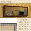 Fujiboeki Mirror Width 27 x Height 120cm Brown Woodgrain Shatterproof Slim 10524 Full-length Wall-mounted