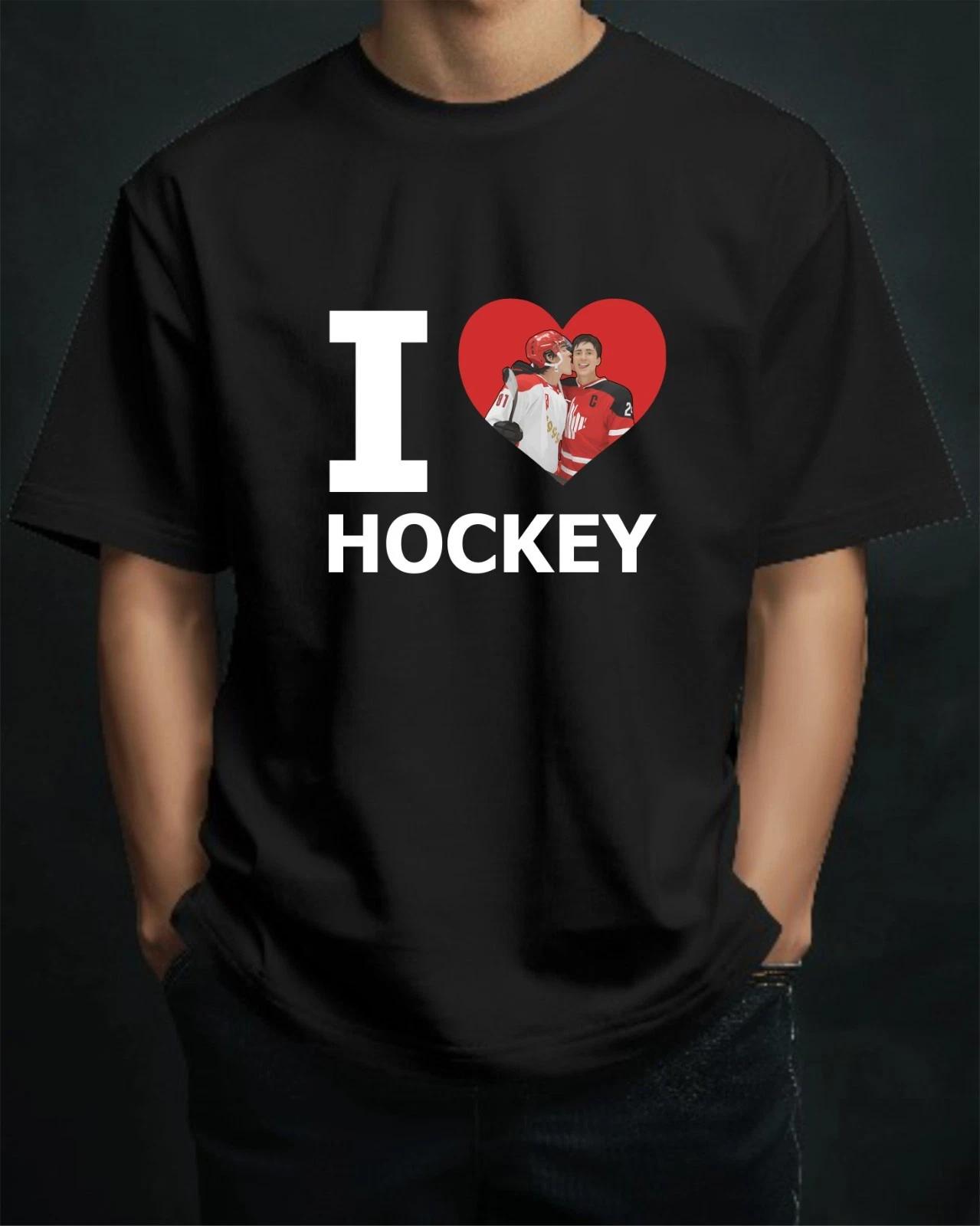 I Heart Hockey Rivalry T-Shirt, Hollander Heated TV Shirt, Hockey Lovers Gift M
