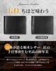 Popular Genuine Large YKK Coin Made by Top Leather For Good Day Gift [Tochigi Leather] Men's Wallet, Bi-fold, Brand, Leather, Capacity, Zipper,