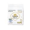 All Cotton Era Nice Princess Medical Grade Pure Cotton Sanitary Pants