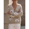 V Neck Long Sleeve Flower Pattern Knit Cardigan Sweater