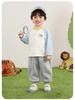 Kaka Panda Children's Spring Casual Pants for Boys & Girls - Toddler Sports Pants for Spring/Autumn Trend