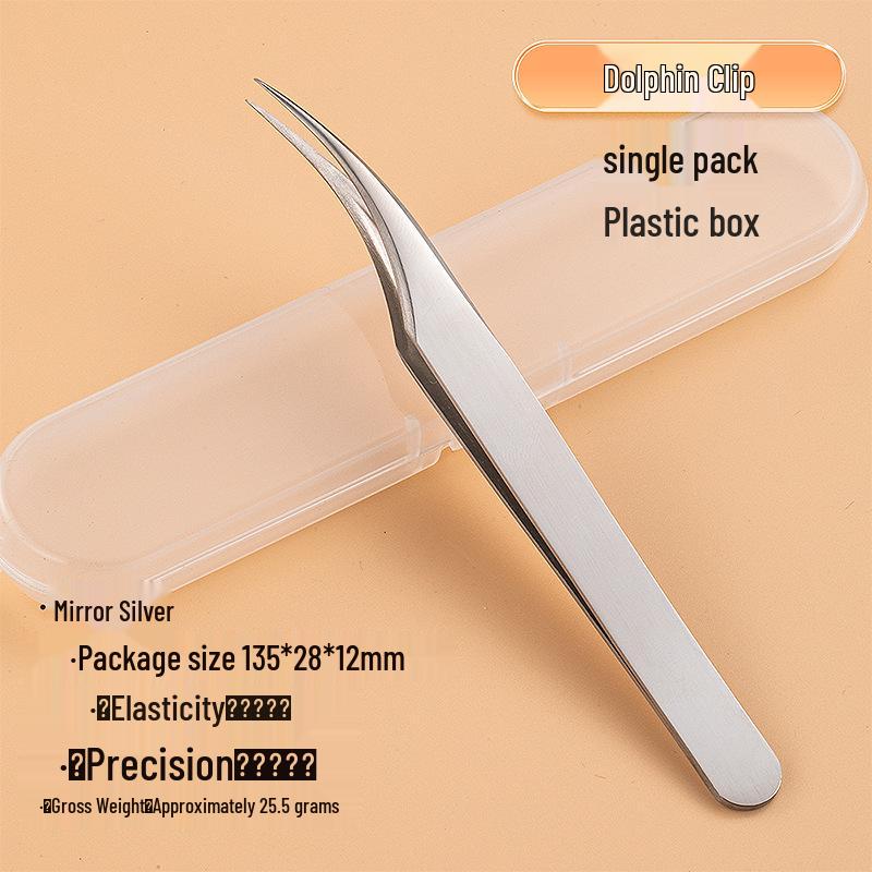 Eyelash Curler & Tweezers Set: Gold Feather Design for False Lashes and Extensions