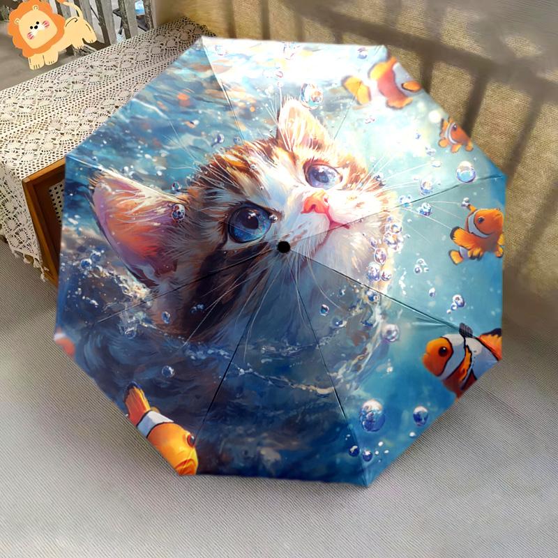 1 PC Automatic Folding Umbrella - Kitten Clownfish Pattern, Portable & Foldable Design with 8 Ribs, Christmas Birthday Gifts