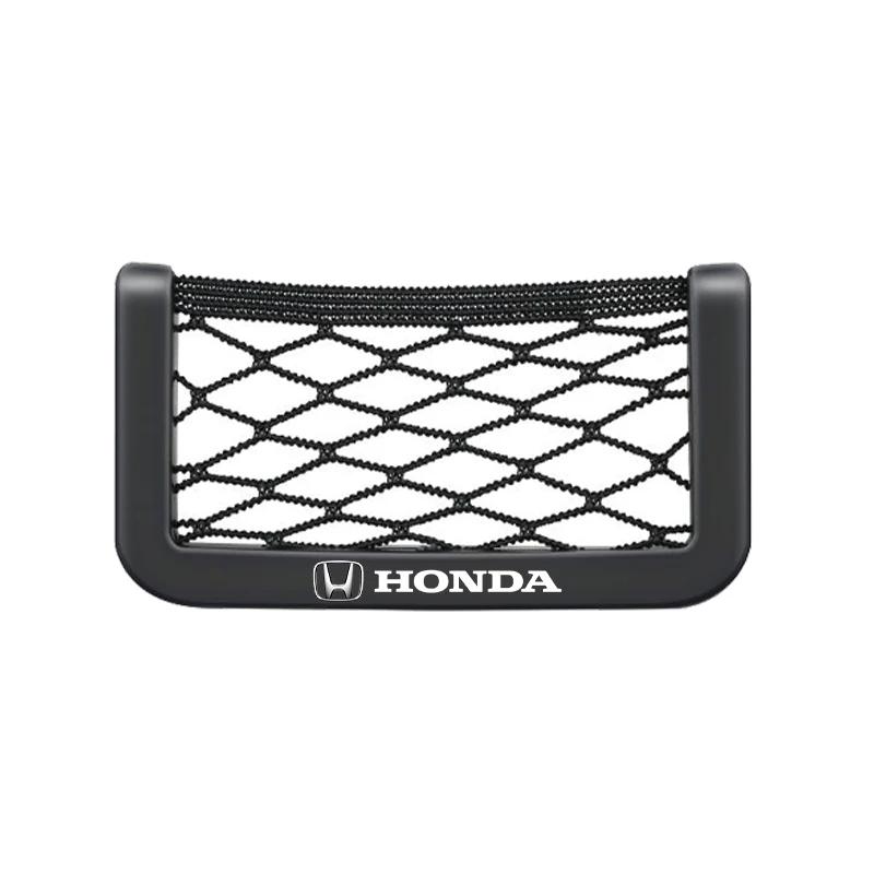 

Car Hot 2025 Car Net Bag Phone Holder Storage Net Box Pocket Organizer Auto Accessories for Honda Mugen Power Honda Civic Accord 1pcs