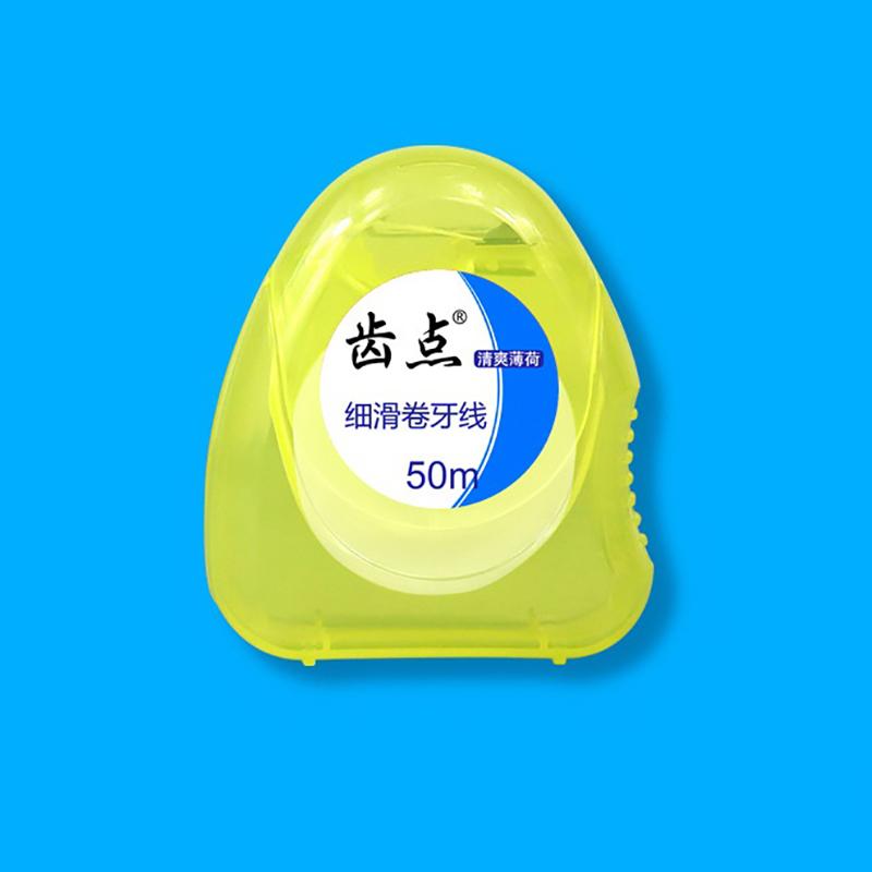 5Pcs Dental Floss Toothpicks Mint Flavored Easy To Use Remove Food Particles for Oral Care Travel