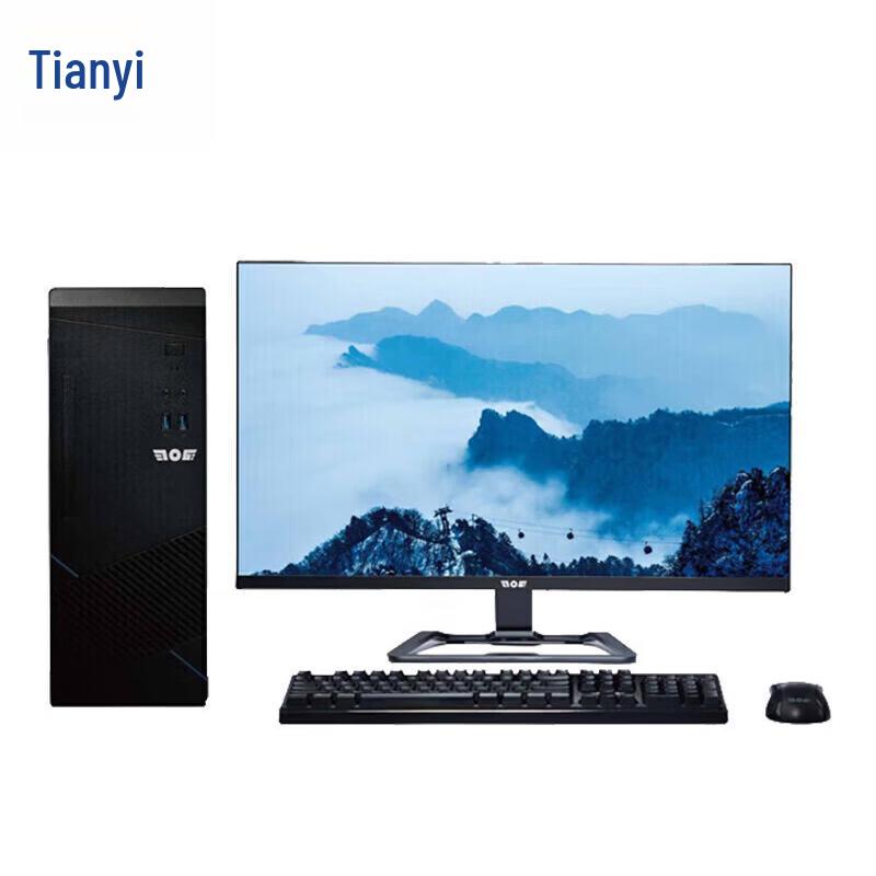 Tianyi Aerospace 706 TR1263-J Desktop PC (CN version)