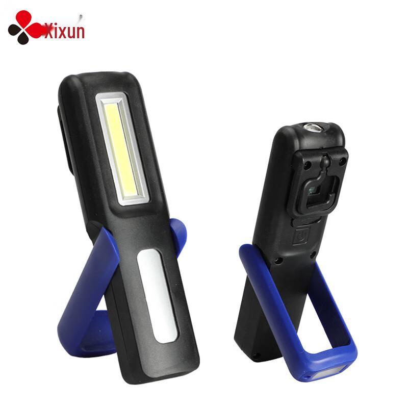 COB USB Rechargeable Magnetic Inspection Light