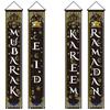 Eid Festival Door Curtain with Ramadan Blessing Garland Banner for Islamic Home Decoration Party Supplies Gift Giving Decor