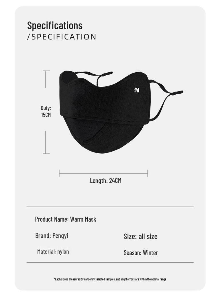 Women's Cycling Mask: Windproof, Coldproof, Breathable, Warm, and Anti-Freeze for Autumn and Winter.