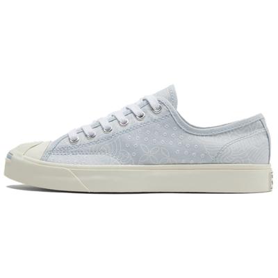 Unisex-Schuhe – Sneaker