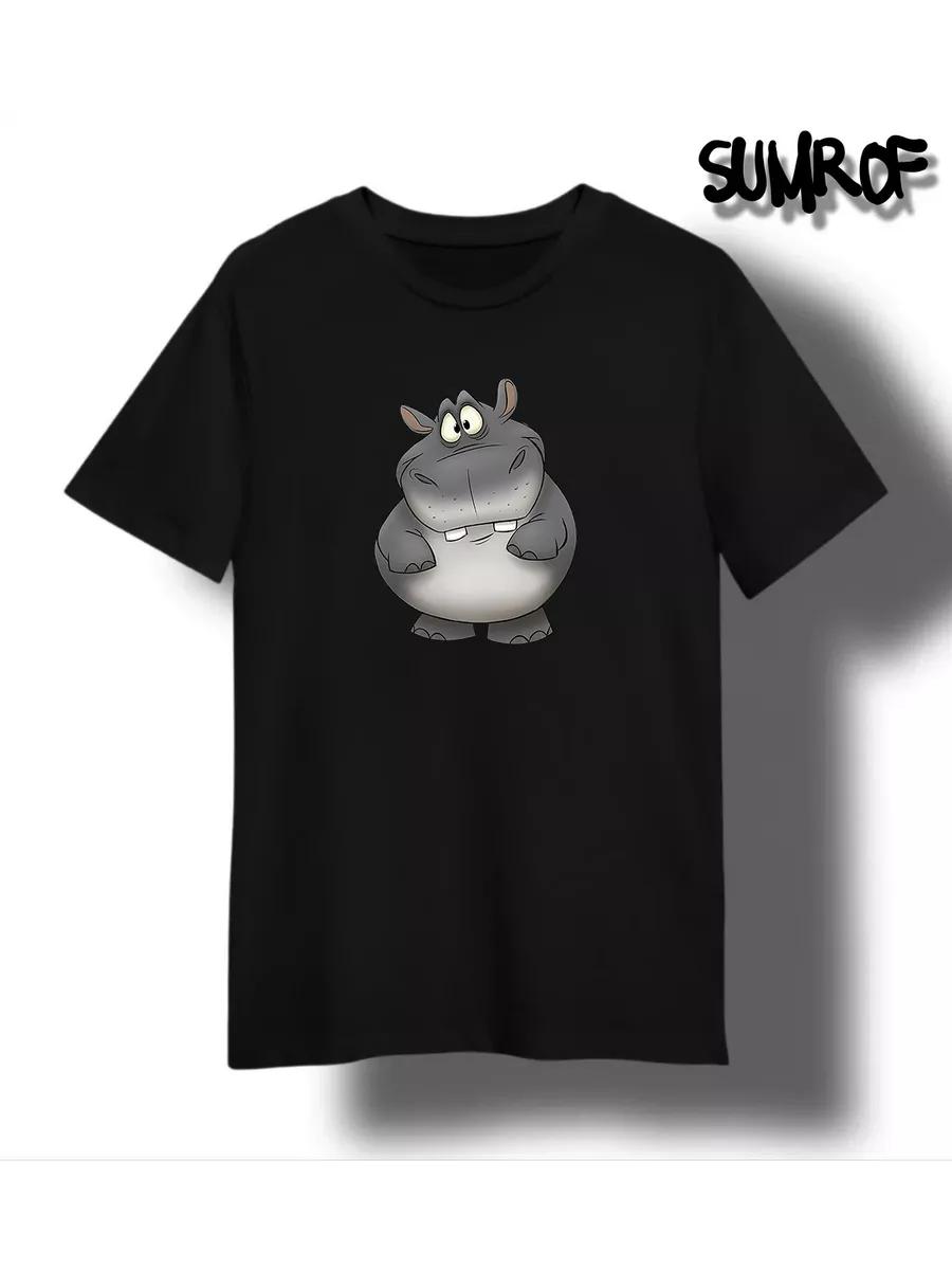 Alt e-girl style T-shirt 3XL
