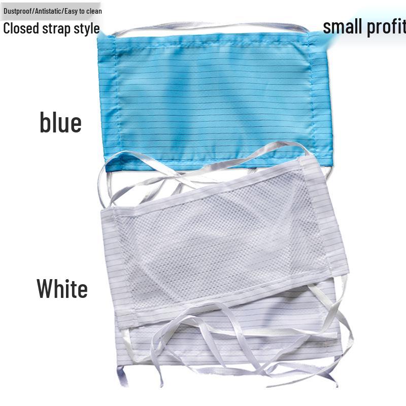 Anti-Static Dustproof Double-Layer Breathable Cloth Face Mask with Elastic Straps