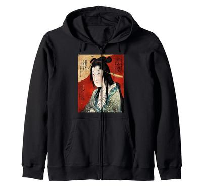 Japanischer Kimono Yukata Japanische Kultur Vintage Kunst Zip-Hoodie
