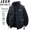 JEEP SPIRIT Men's Winter Stand Collar Cotton Vest