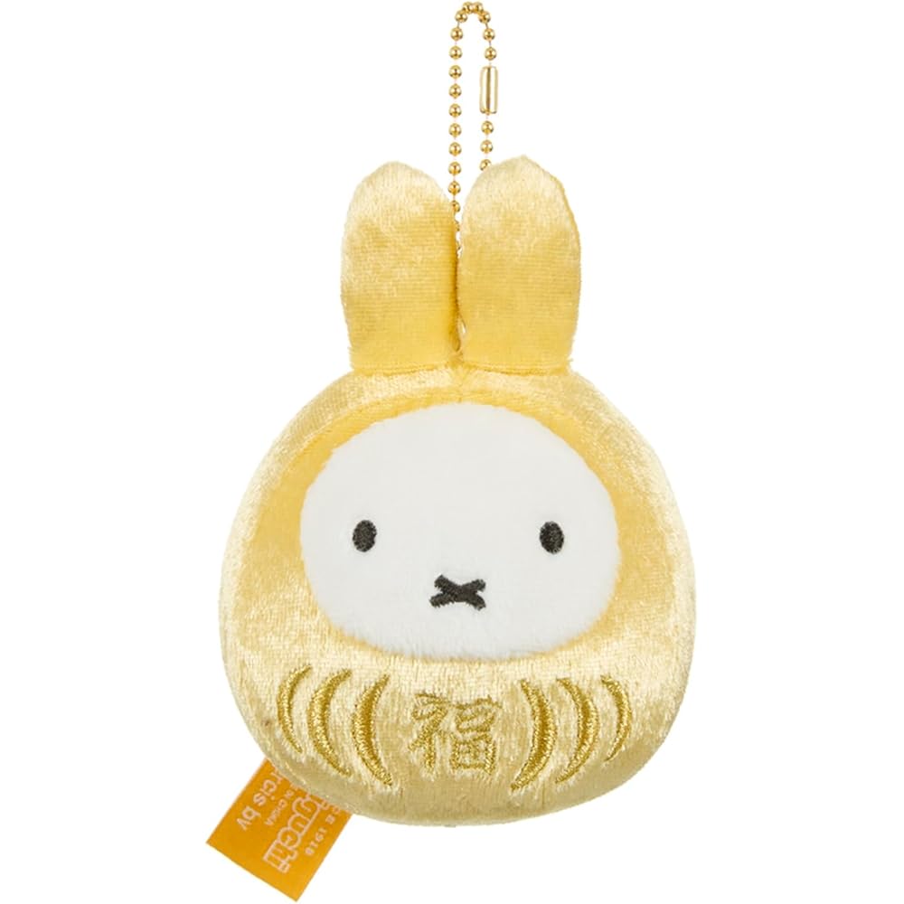 Sekiguchi Dick Bruna Miffy Lucky Daruma Mascot Keychain Gold 603855 H12xW8xD7cm
