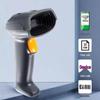 MINDEO MD6100s Wired USB 2D Barcode Scanner