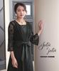 Nissen Party Open Size M Women's Dress, 3/4 Sleeves, Front, Lace, Fishtail, Navy,