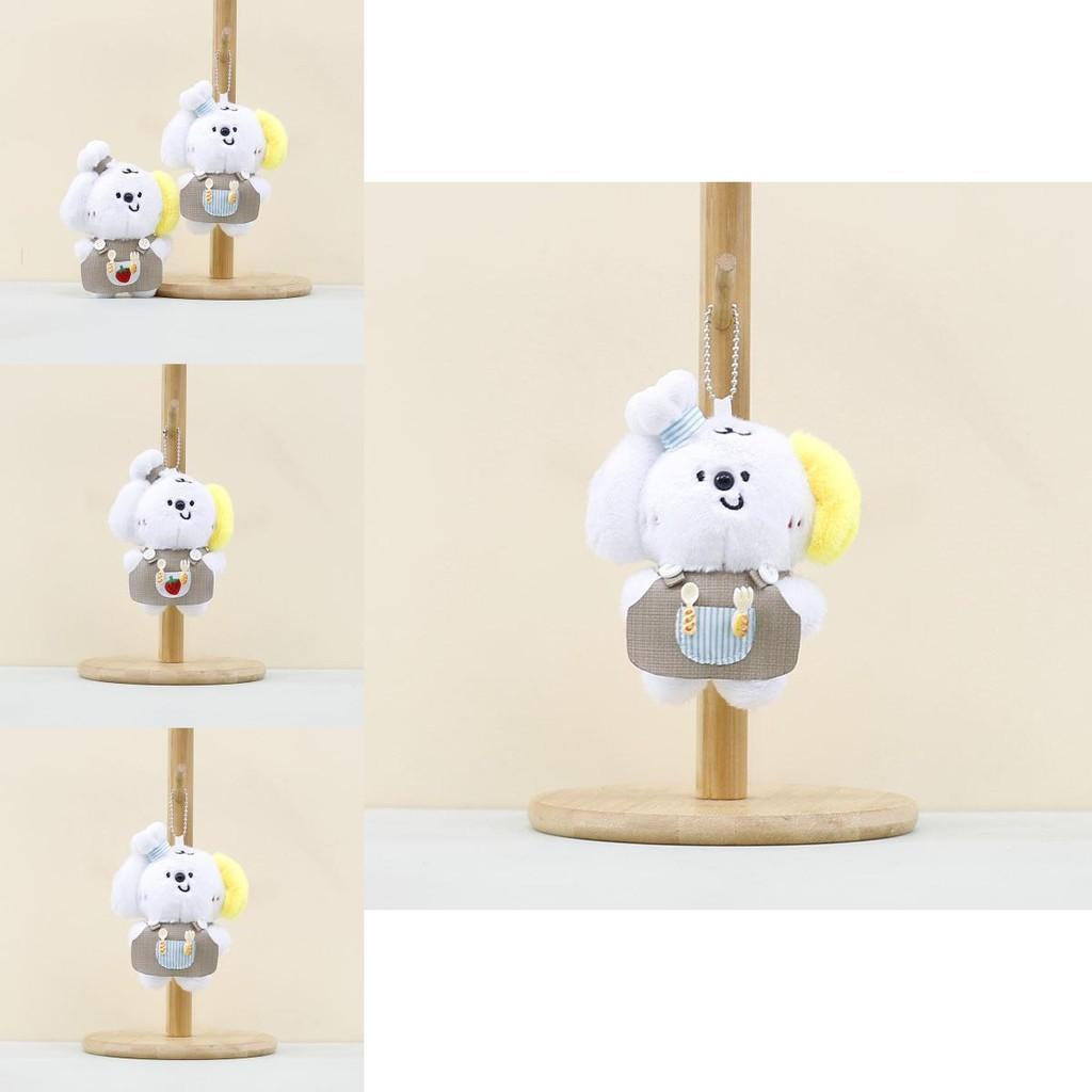 Cartoon Dog Cute Plush Doll Keychain Soft Toy Ideal For Kids Collectors And