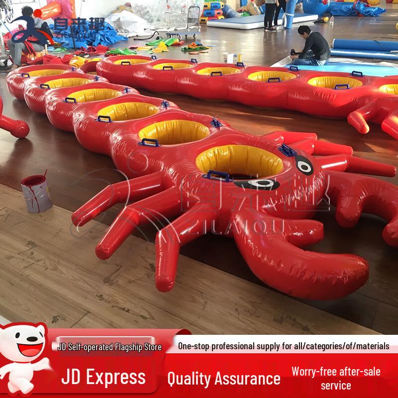Crayfish Team Building Obstacle Course Prop
