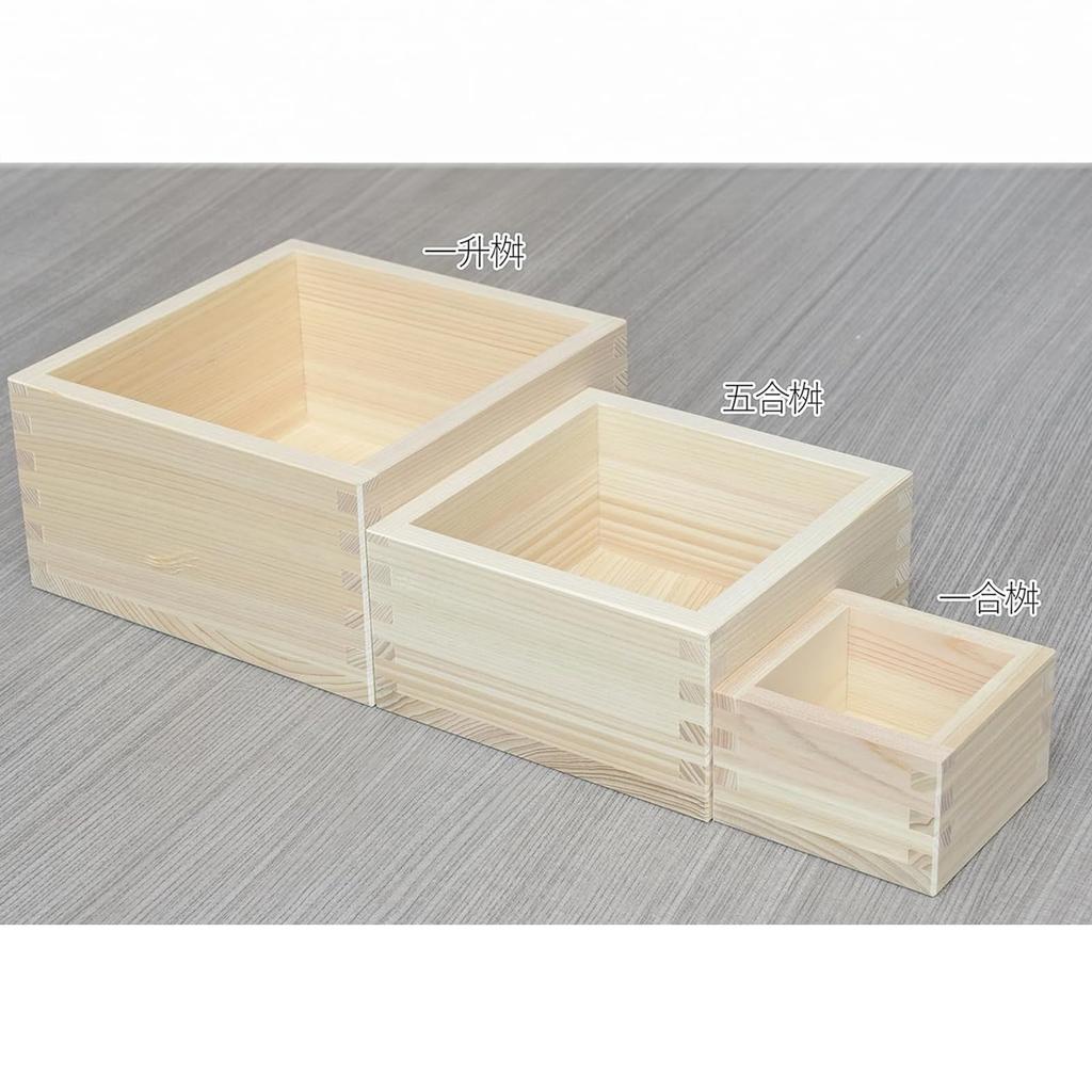 Umezawa Hinoki Measuring Made In 293145 (Japanese Cypress) 5-go Cup, Japan,