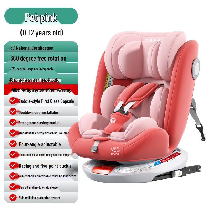 

Детское автокресло для младенцев 0-12 лет, трансформируемое для сидения и лежания