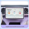 BYD Dolphin Center Screen Protector & Bezel Cover for Interior Modification