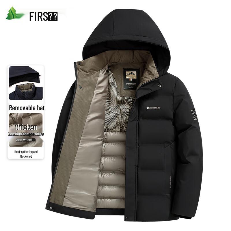 FIRS Men's Hooded Business Casual Winter Padded Jacket