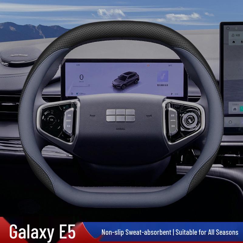 Genuine Leather Steering Wheel Cover for 2024 Geely Galaxy E5