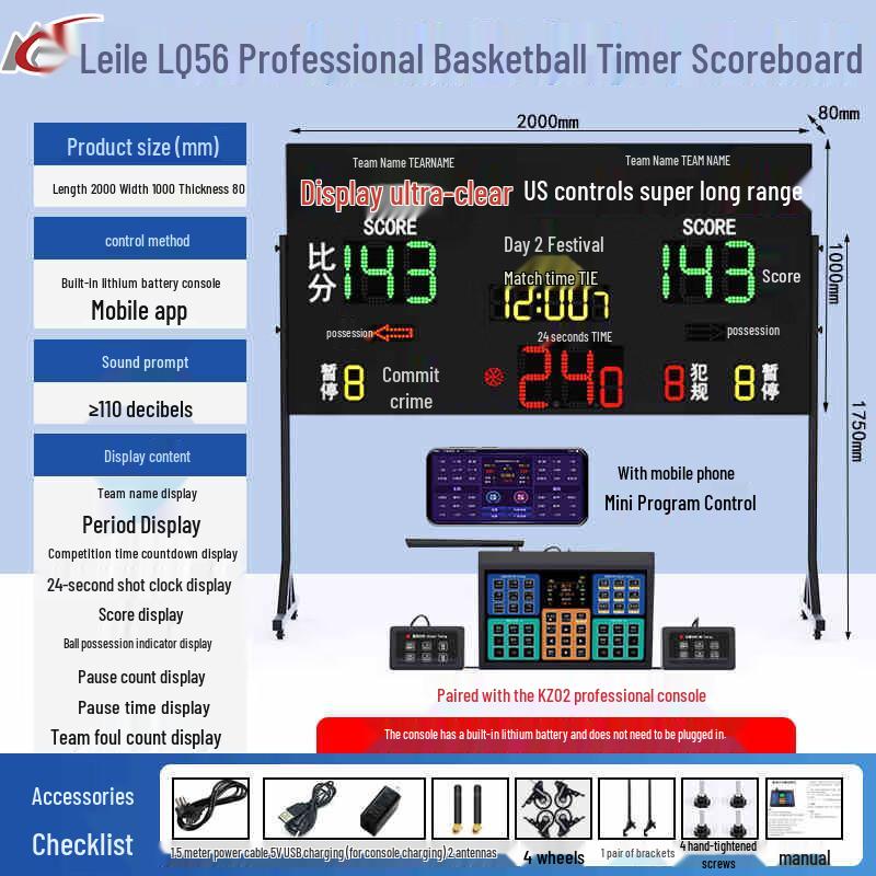 Leile Professional Wireless Basketball Scoreboard with 24-Second Shot Clock