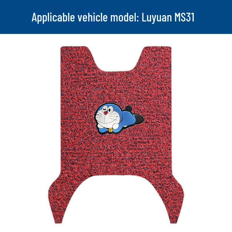 Tapetes de Pé para Bobina Luyuan MS31: Tapetes de Pedal Impermeáveis, Protegidos do Sol, Resistentes à Sujeira e ao Desgaste com Acessórios Modificados.