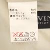 LANVIN Made in Japan Linen Blend tailored jacket 50 beige Men's Used