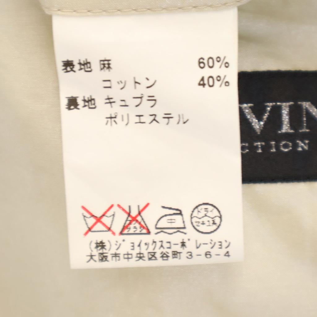 LANVIN Made in Japan Linen Blend tailored jacket 50 beige Men's Used